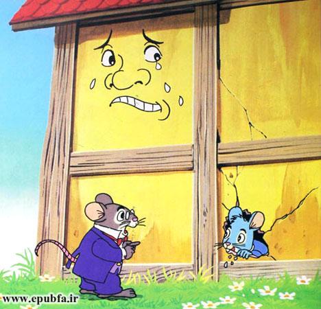 همین حالا موشی دارد تن مرا میجود و خاکهای مرا با دندانهایش میکَنَد و دور میریزد